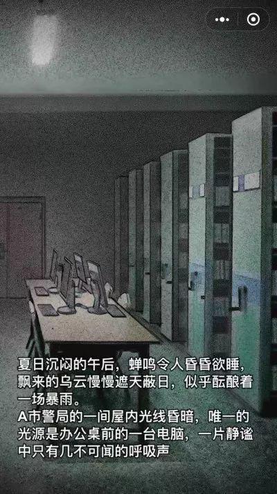 強烈建議收藏丨十款爆款微信小程序游戲，再也不會整天喊無聊了