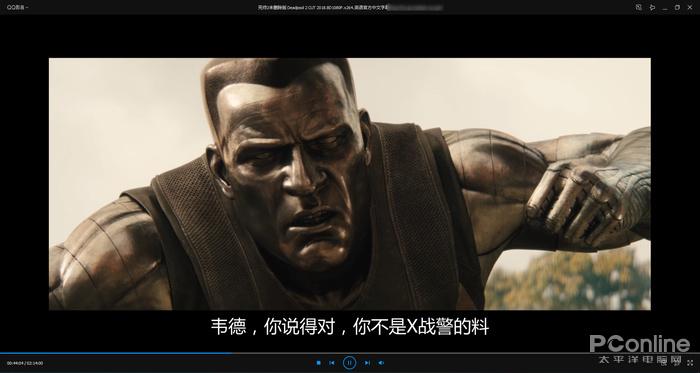 這真的是純凈版嗎？暴風(fēng)影音閃電版詳細(xì)體驗(yàn)