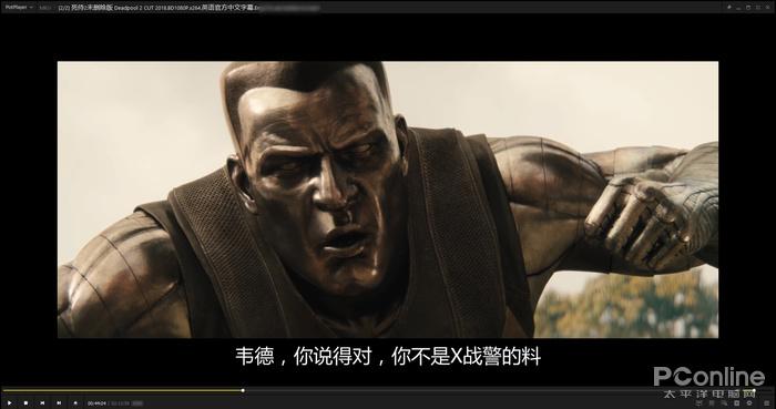 這真的是純凈版嗎？暴風(fēng)影音閃電版詳細(xì)體驗(yàn)