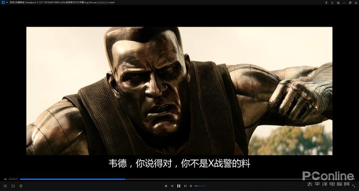 這真的是純凈版嗎？暴風(fēng)影音閃電版詳細(xì)體驗(yàn)