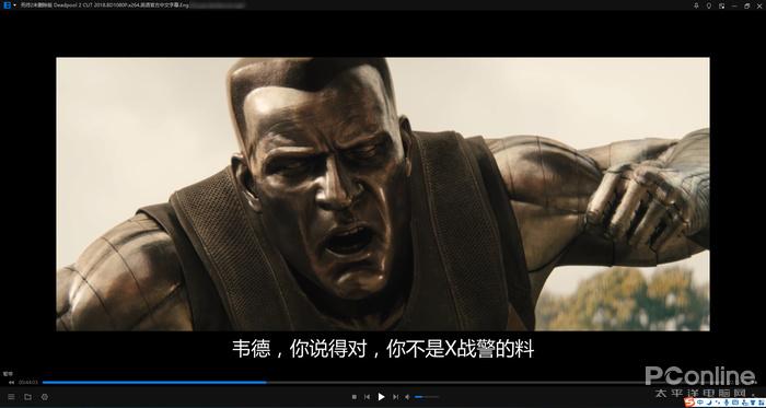這真的是純凈版嗎？暴風(fēng)影音閃電版詳細(xì)體驗(yàn)