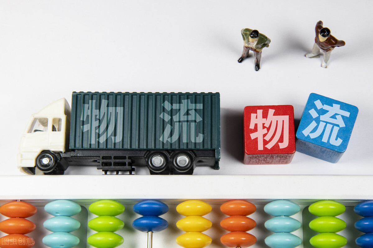 2020年E郵寶到美國收費(fèi)標(biāo)準(zhǔn)