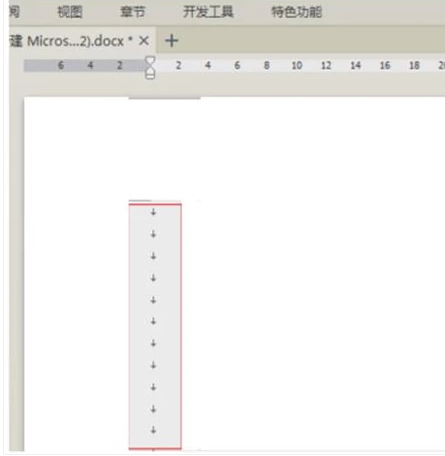 一文搞定 換行、(硬)回車、軟回車的區(qū)別