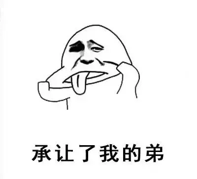 男生也要保養(yǎng)！還不知道怎么選護膚品看這篇！