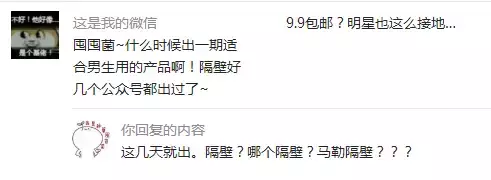 男生也要保養(yǎng)！還不知道怎么選護膚品看這篇！