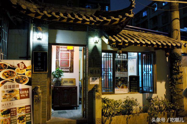 一個(gè)成都人推薦的成都地道的美食和店鋪！來成都旅游必備攻略！