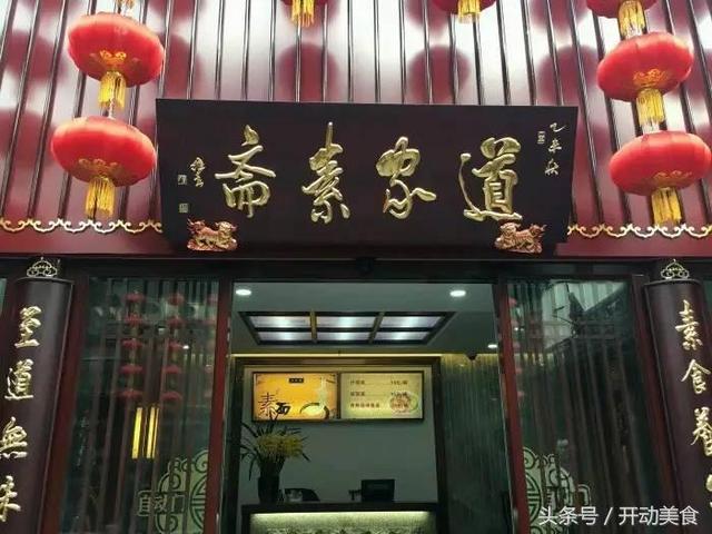 城隍廟新玩法，傳統(tǒng)與現(xiàn)代交融的新年味！