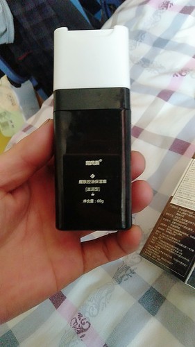 和風雨男士面霜如何，親身使用評測(補水/嫩白/護膚)