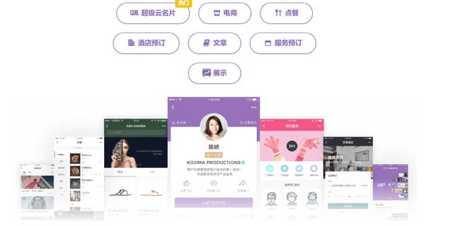 小程序個(gè)人開發(fā)可行嗎？要注意什么？