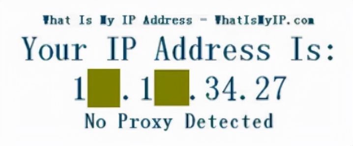 公網(wǎng)IP?內(nèi)網(wǎng)IP？兩者有什么區(qū)別？