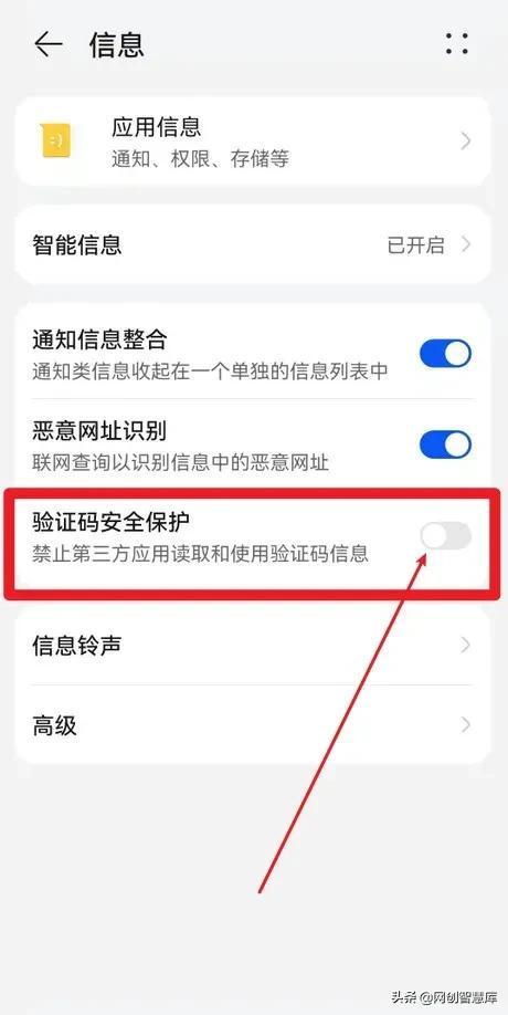 gmail谷歌郵箱賬號(hào)注冊(cè)教程，輕松解決手機(jī)號(hào)碼無法用于驗(yàn)證問題