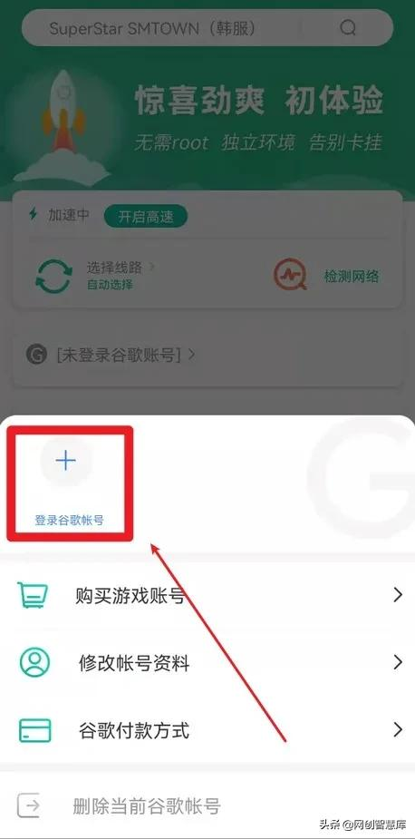 gmail谷歌郵箱賬號(hào)注冊(cè)教程，輕松解決手機(jī)號(hào)碼無法用于驗(yàn)證問題