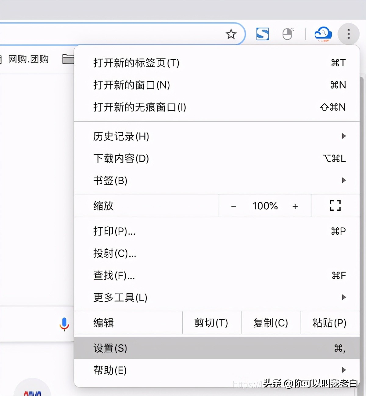 注冊谷歌賬號，遇到“此電話號碼無法用于進行驗證”
