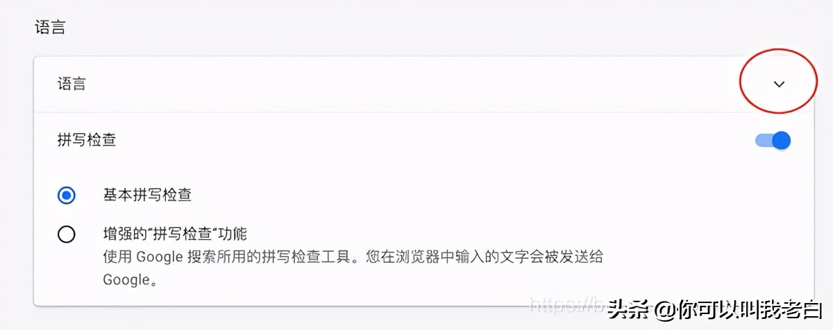 注冊谷歌賬號，遇到“此電話號碼無法用于進行驗證”
