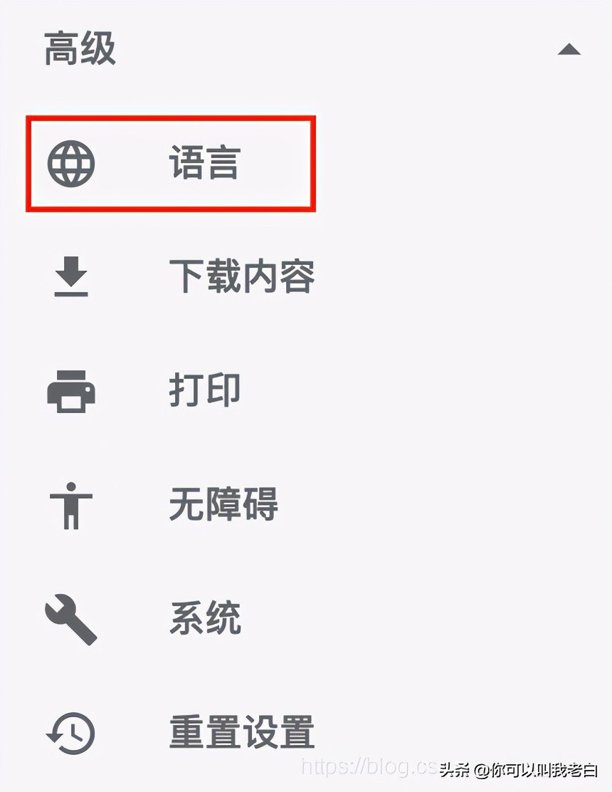 注冊谷歌賬號，遇到“此電話號碼無法用于進行驗證”