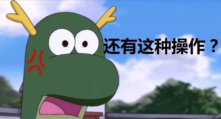 科普：“打雞血”一詞是怎么來的？