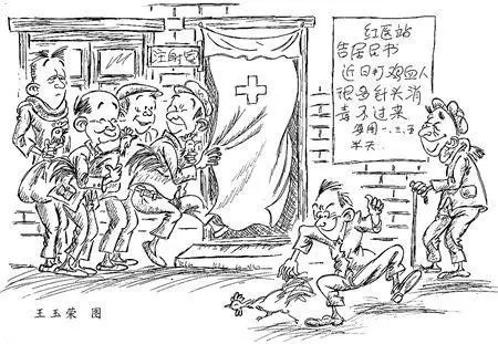 科普：“打雞血”一詞是怎么來的？