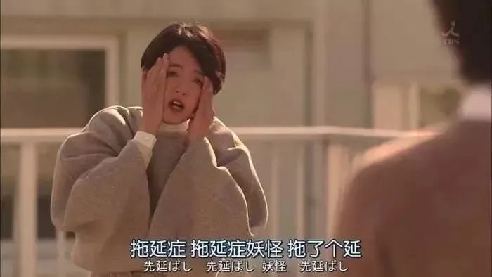 你網(wǎng)課作業(yè)寫完了嗎？每一個趕DDL的日子都是痛并快樂著