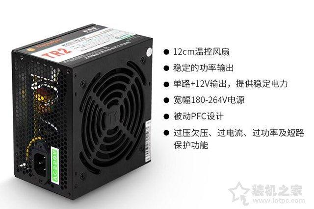 臺(tái)式電腦電源哪個(gè)好？2019年從入門到高端高性價(jià)比臺(tái)式機(jī)電源推薦