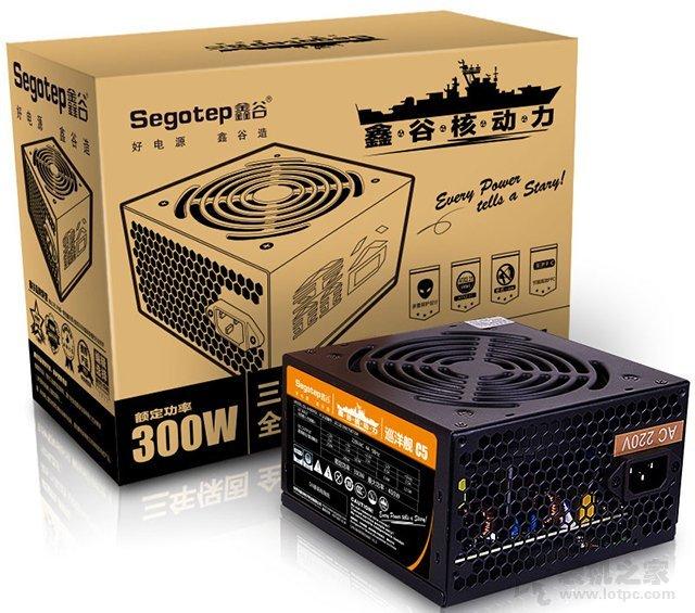 臺(tái)式電腦電源哪個(gè)好？2019年從入門到高端高性價(jià)比臺(tái)式機(jī)電源推薦