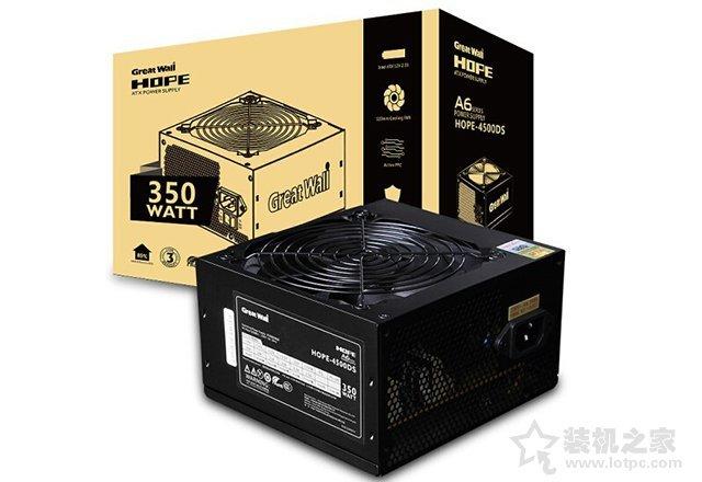 臺(tái)式電腦電源哪個(gè)好？2019年從入門到高端高性價(jià)比臺(tái)式機(jī)電源推薦