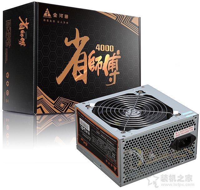臺(tái)式電腦電源哪個(gè)好？2019年從入門到高端高性價(jià)比臺(tái)式機(jī)電源推薦
