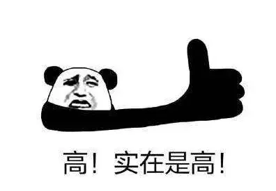 新系統(tǒng)選擇360還是騰訊管家好？你會(huì)怎么選？