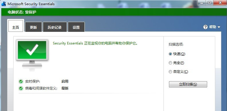 電腦殺毒軟件有哪些？看看你用的上榜了沒有