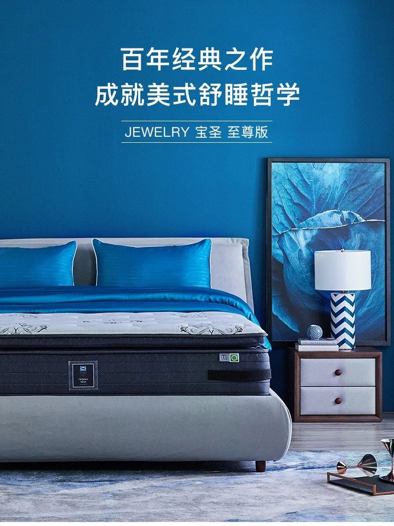 床墊選購避坑指南：床墊選不好，睡眠是大問題，購買前先看這些