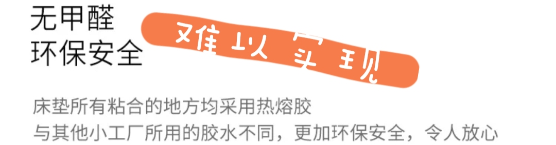 床墊選購避坑指南：床墊選不好，睡眠是大問題，購買前先看這些