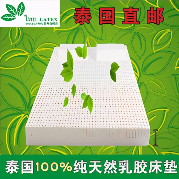 床墊選購避坑指南：床墊選不好，睡眠是大問題，購買前先看這些