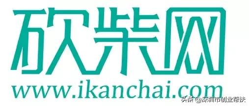 創(chuàng)業(yè)必備！12大創(chuàng)業(yè)網站你收藏了嗎？
