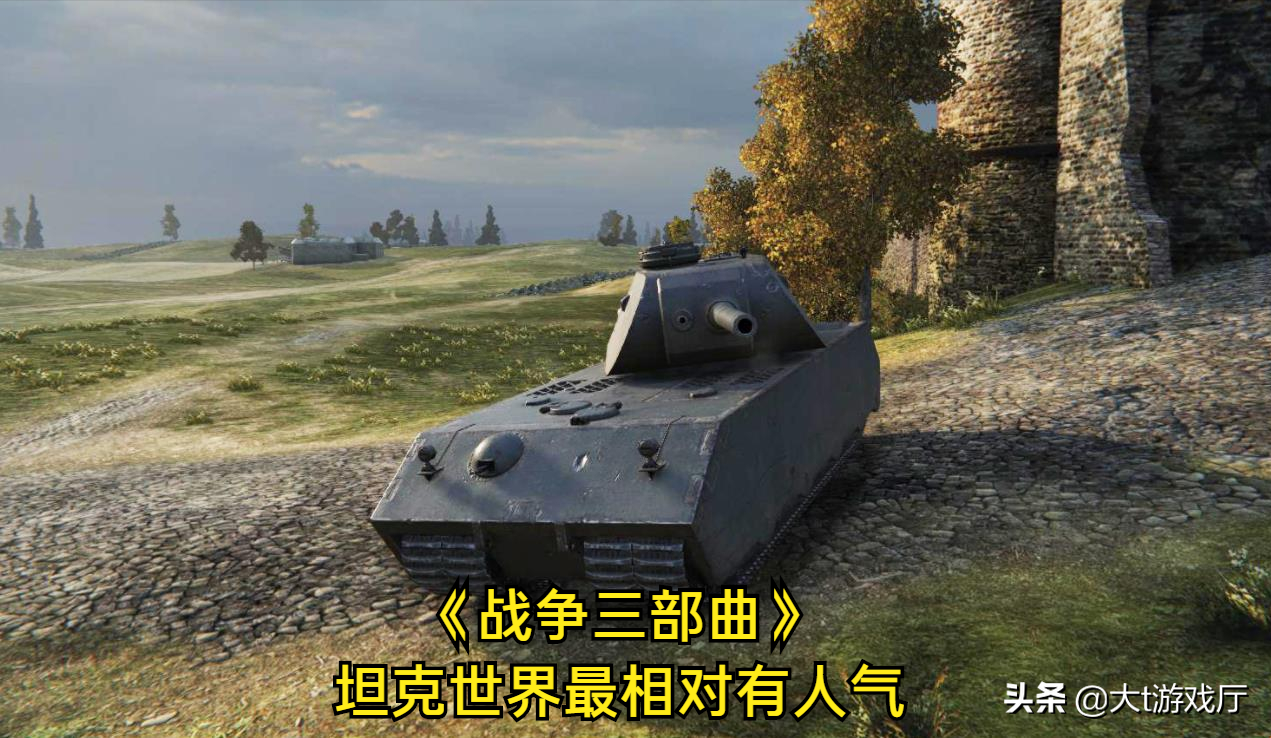 盤點當(dāng)年我們曾玩過的十款大型3D網(wǎng)游，經(jīng)典永不淘汰