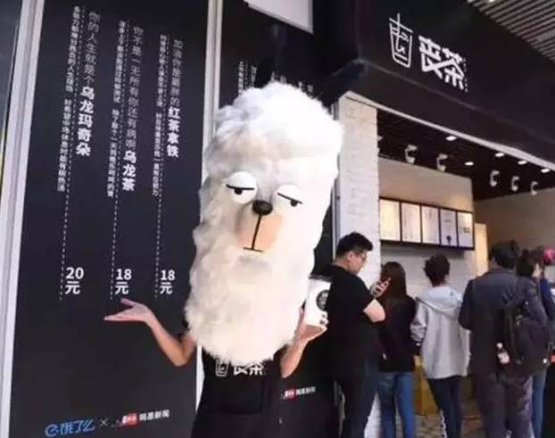 如何讓消費者記住你？這幾個大開腦洞的創(chuàng)意營銷案例！