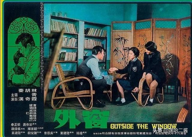 盤點(diǎn)師生戀電影(應(yīng)網(wǎng)友要求師生戀電影推薦來了)(10)