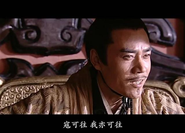 歷史劇電視劇排行榜前十名（近30年口碑最好的10部歷史?。?13)