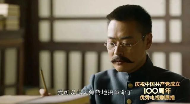 歷史劇電視劇排行榜前十名（近30年口碑最好的10部歷史?。?49)