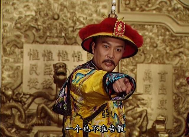 歷史劇電視劇排行榜前十名（近30年口碑最好的10部歷史?。?42)