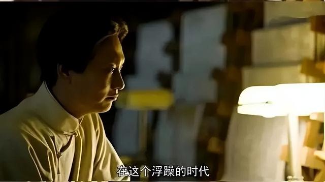 歷史劇電視劇排行榜前十名（近30年口碑最好的10部歷史?。?50)