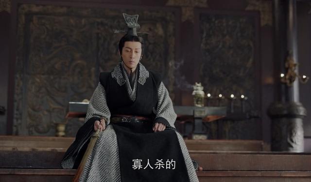歷史劇電視劇排行榜前十名（近30年口碑最好的10部歷史?。?36)