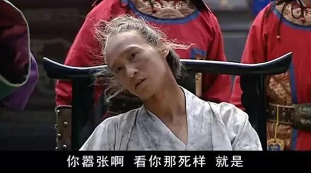 歷史劇電視劇排行榜前十名（近30年口碑最好的10部歷史?。?72)