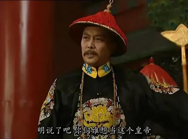 歷史劇電視劇排行榜前十名（近30年口碑最好的10部歷史?。?40)