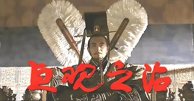 歷史劇電視劇排行榜前十名（近30年口碑最好的10部歷史?。?2)
