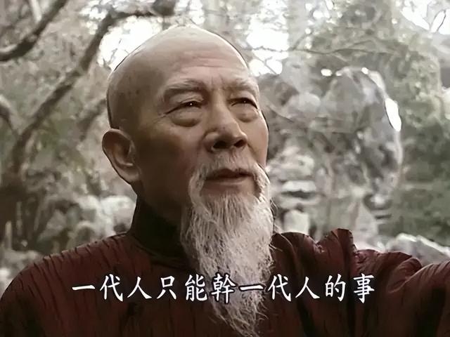 歷史劇電視劇排行榜前十名（近30年口碑最好的10部歷史?。?66)