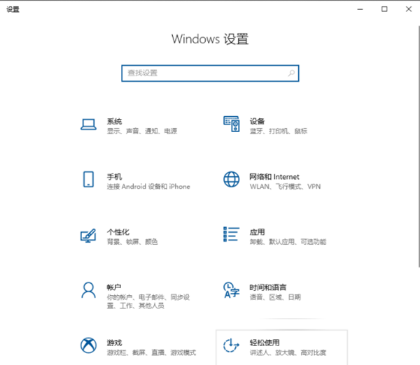 電腦的鍵盤失靈無法輸入任何東西該怎么辦？