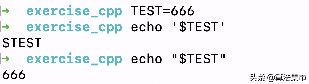 Linux Shell中單引號(hào)、雙引號(hào)、反引號(hào)的解釋