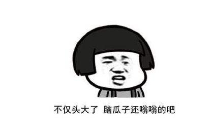 電腦用久了卡頓反應(yīng)慢？只需調(diào)整這5個按鈕，還能再用3年