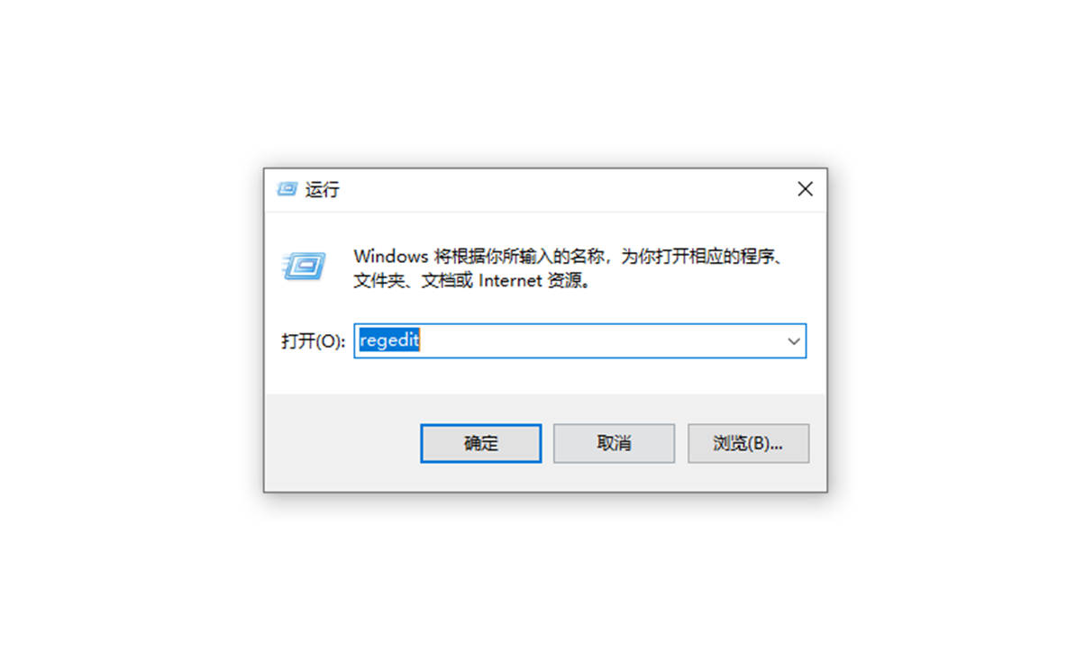 系統(tǒng)開(kāi)機(jī)慢？教你如何提高電腦開(kāi)機(jī)速度