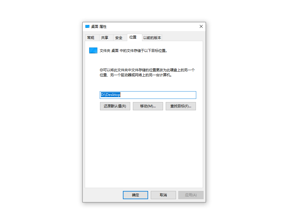 系統(tǒng)開(kāi)機(jī)慢？教你如何提高電腦開(kāi)機(jī)速度