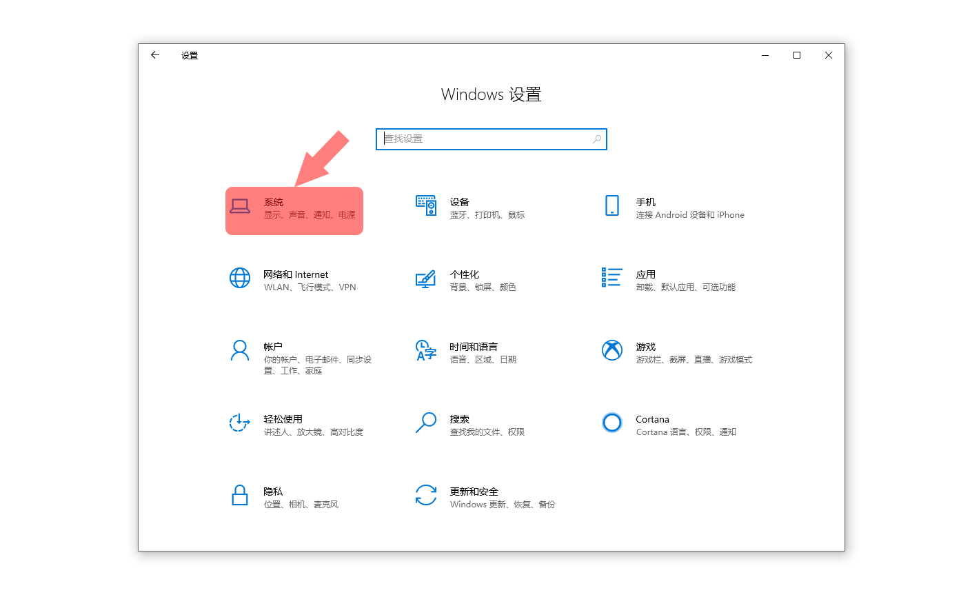 系統(tǒng)開(kāi)機(jī)慢？教你如何提高電腦開(kāi)機(jī)速度
